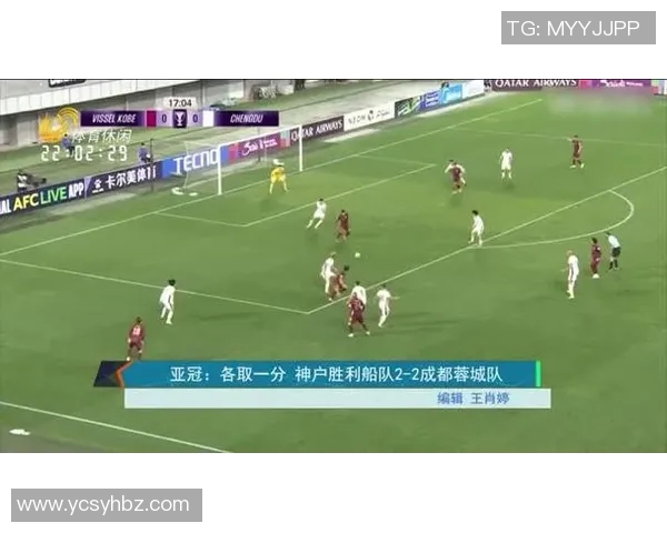 广州恒大迎战神户胜利船全力争夺亚冠小组赛首胜